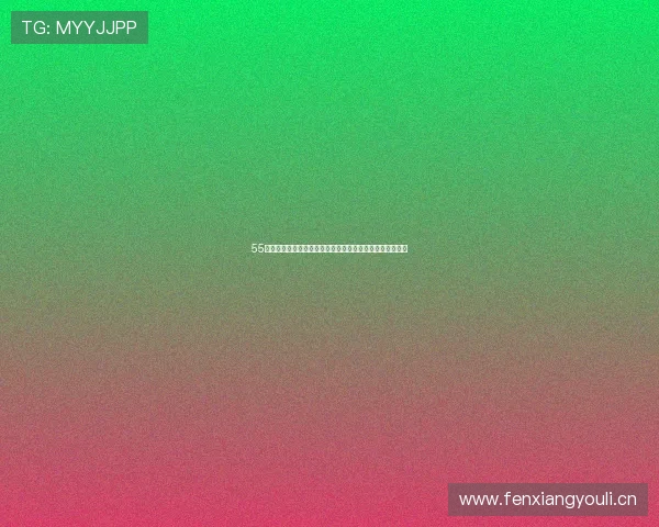 55体育直播手机观看畅享全场赛事精彩体验随时随地尽在掌握