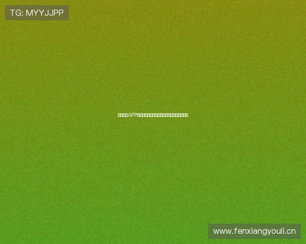 五星体育APP官方下载，畅享高清体育赛事直播与精彩回放